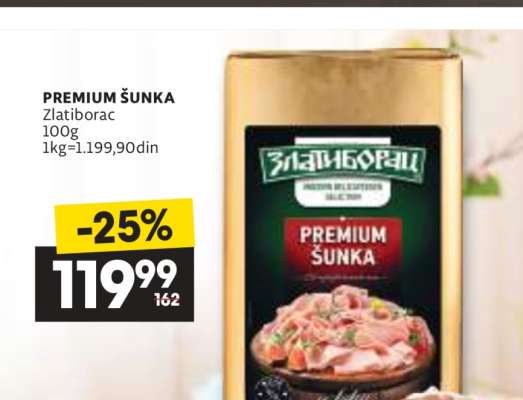 Premium šunka