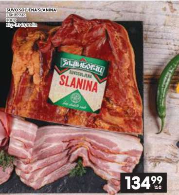 SUVO SOLJENA SLANINA