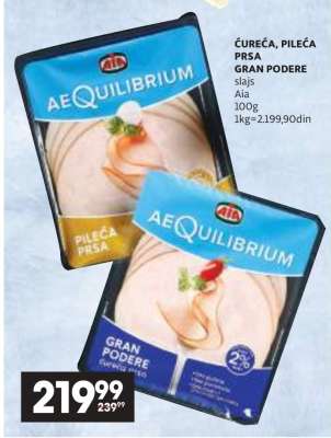 ĆUREĆA, PILEĆA PRSA GRAN PODERE