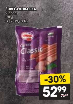 ĆUREĆA KOBASICA