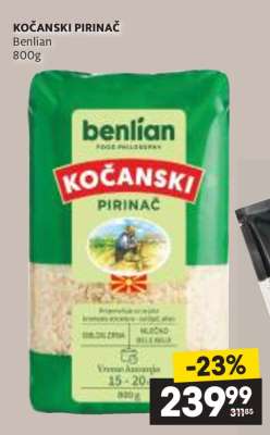 KOČANSKI PIRINAČ