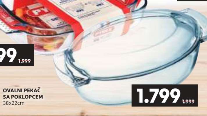 OVALNI PEKAČ SA POKLOPCEM