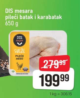 DIS mesara pileći batak i karabatak