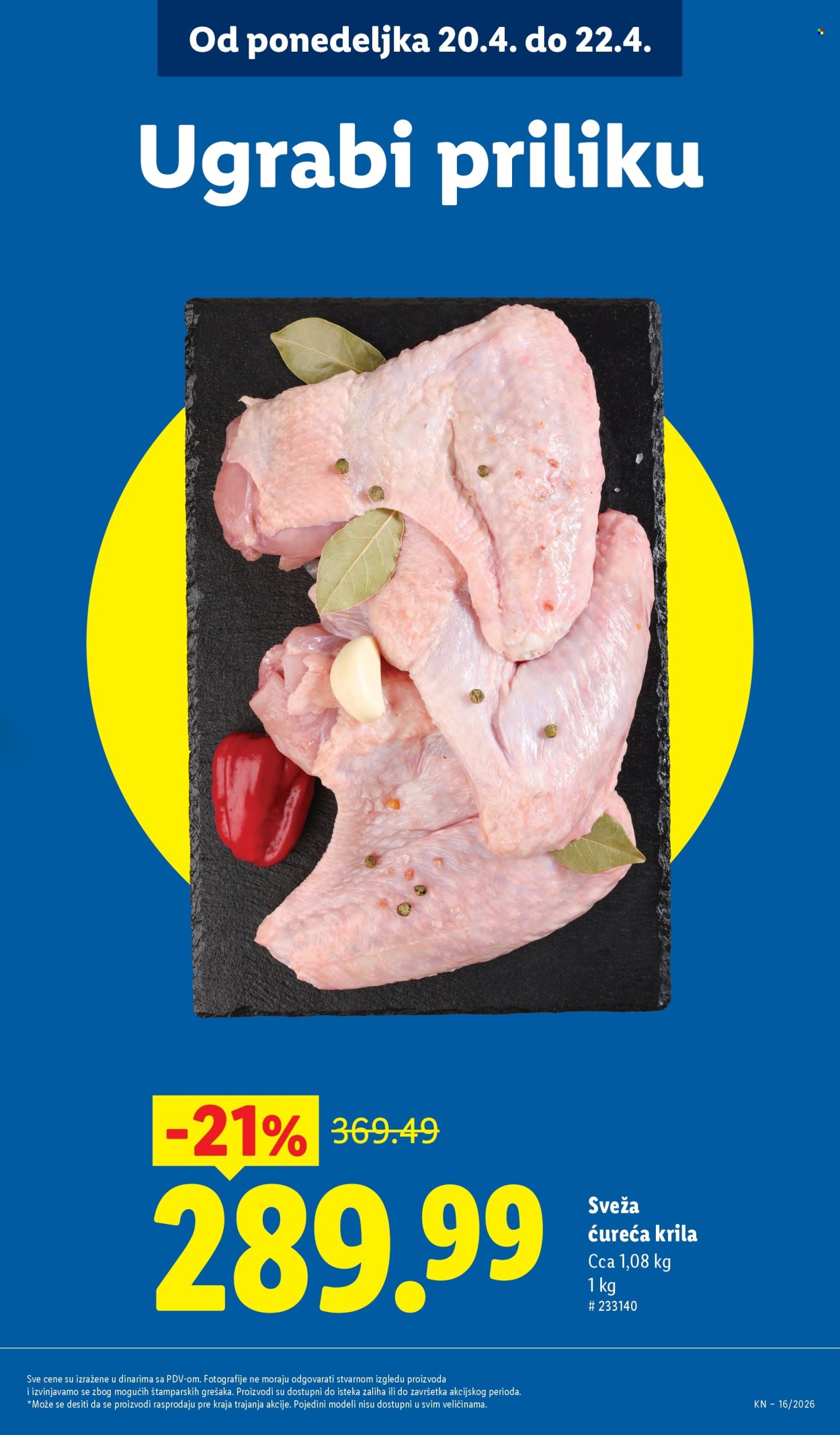 Lidl katalog - 16.04.2026 - 22.04.2026. Stranica 13