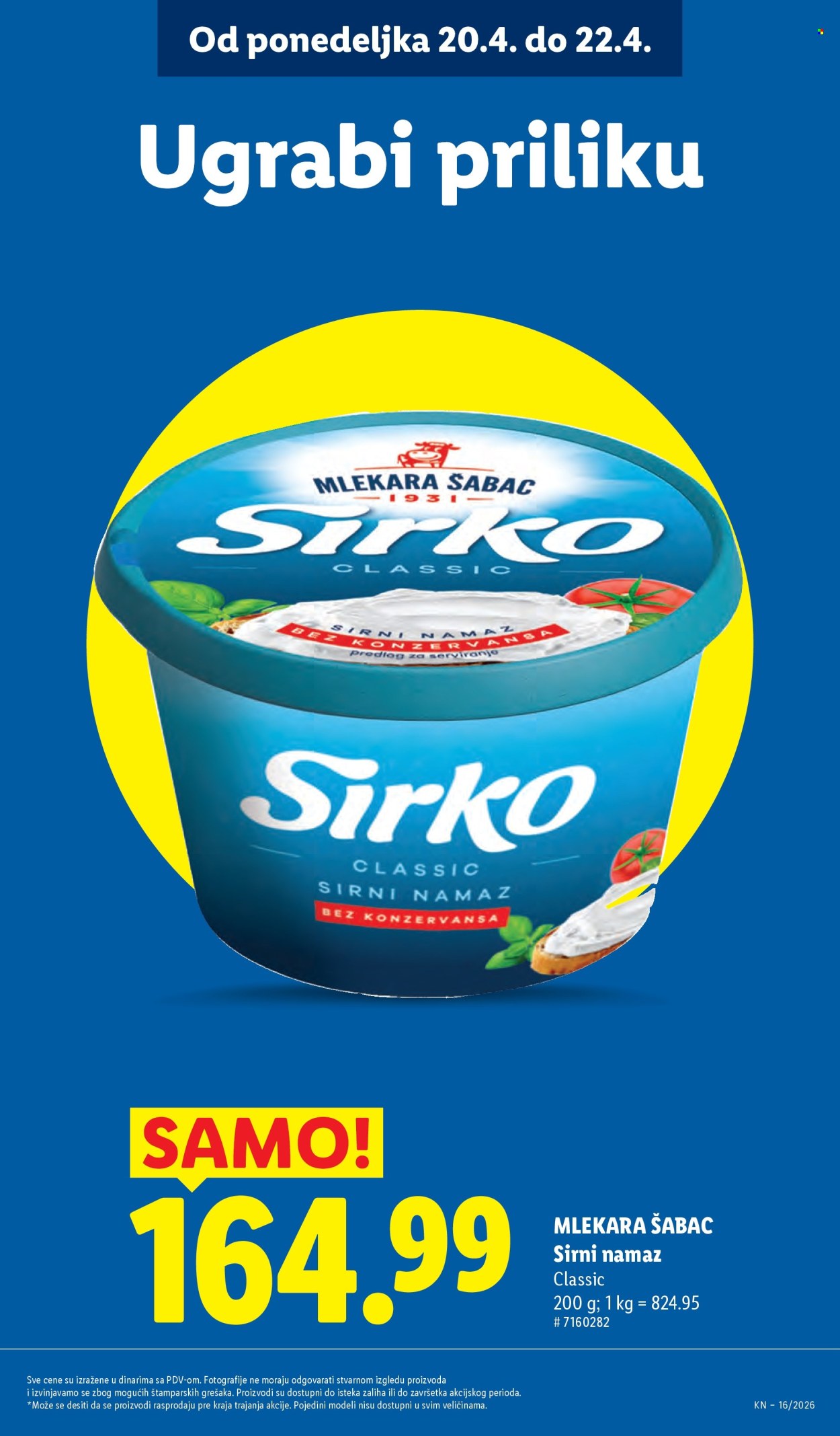 Lidl katalog - 16.04.2026 - 22.04.2026. Stranica 15