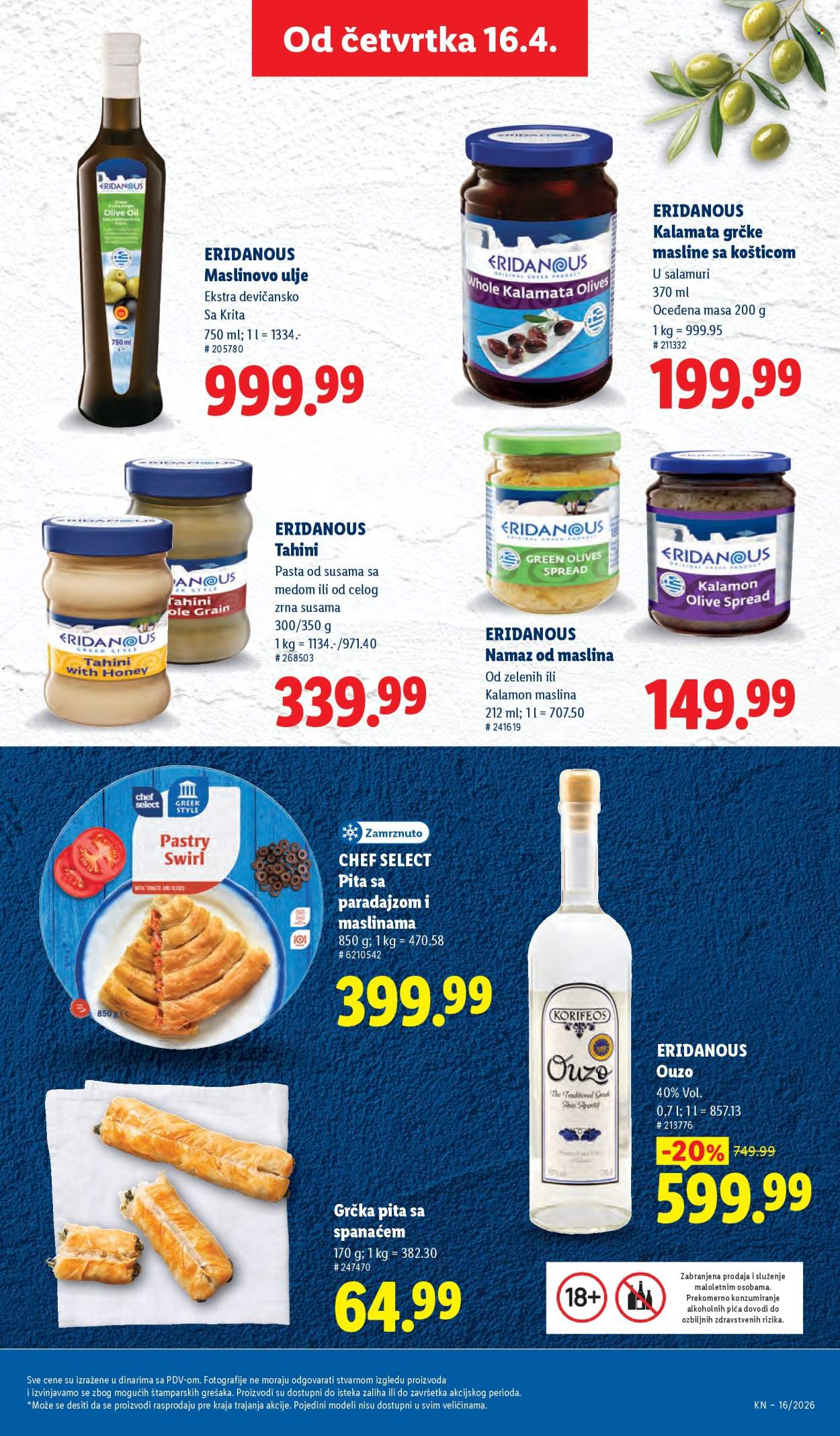 Lidl katalog - 16.04.2026 - 22.04.2026. Stranica 41