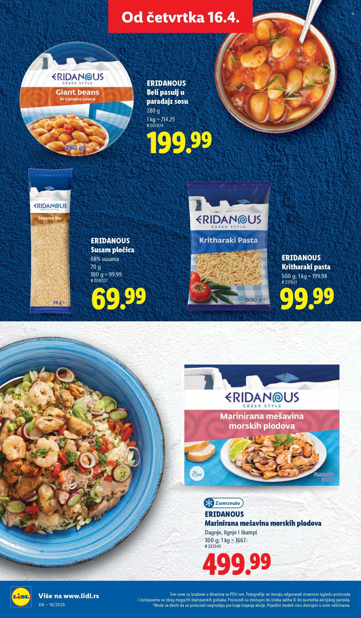 Lidl katalog - 16.04.2026 - 22.04.2026. Stranica 44