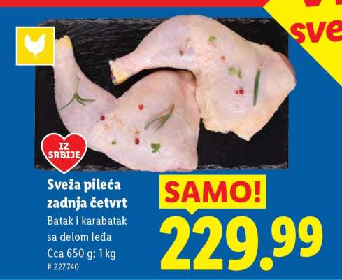 Sveža pileća zadnja četvrt