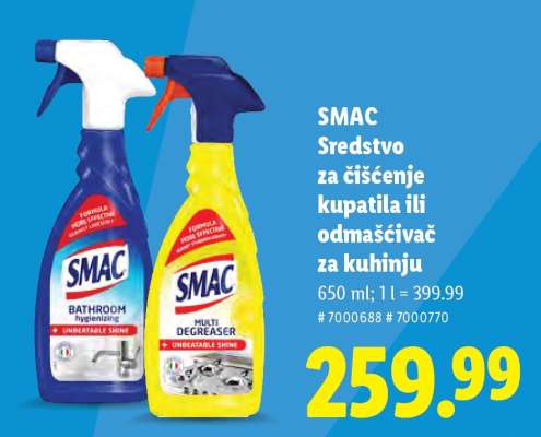 Smac