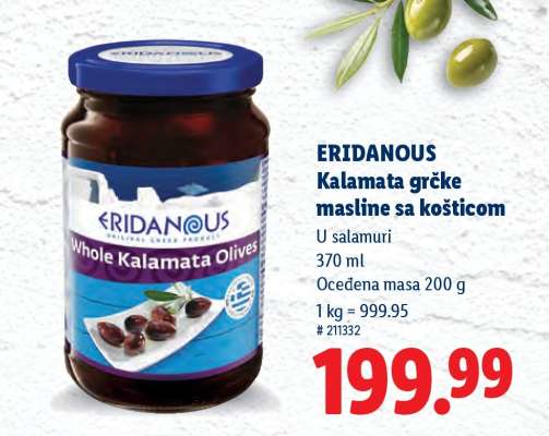 ERIDANOUS Kalamata grčke masline sa košticom