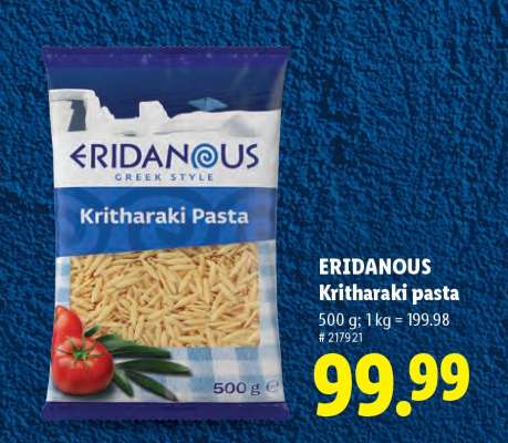Eridanous Kritharaki pasta