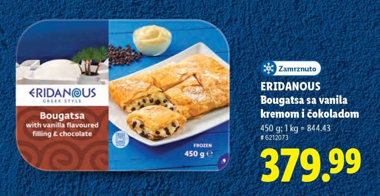 ERIDANOUS Bougatsa sa vanila kremom i čokoladom