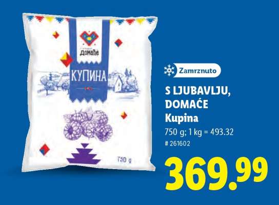 S ljubavlju, domaće Kupina