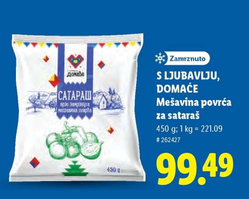 S ljubavlju, domaće