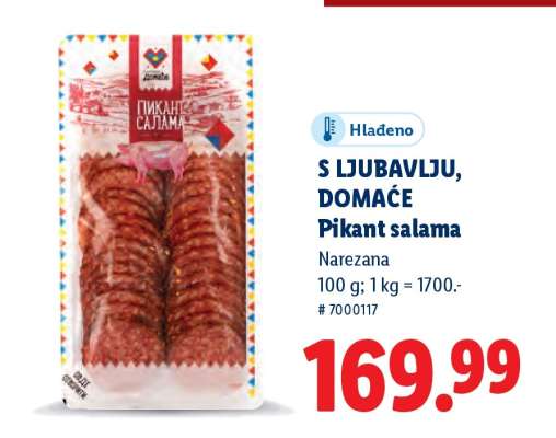 S ljubavlju, domaće Pikant salama