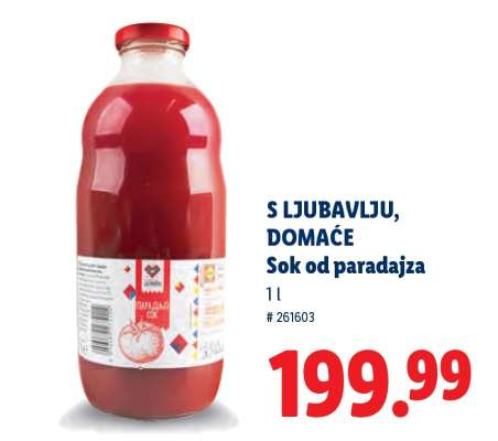 S ljubavlju, domaće