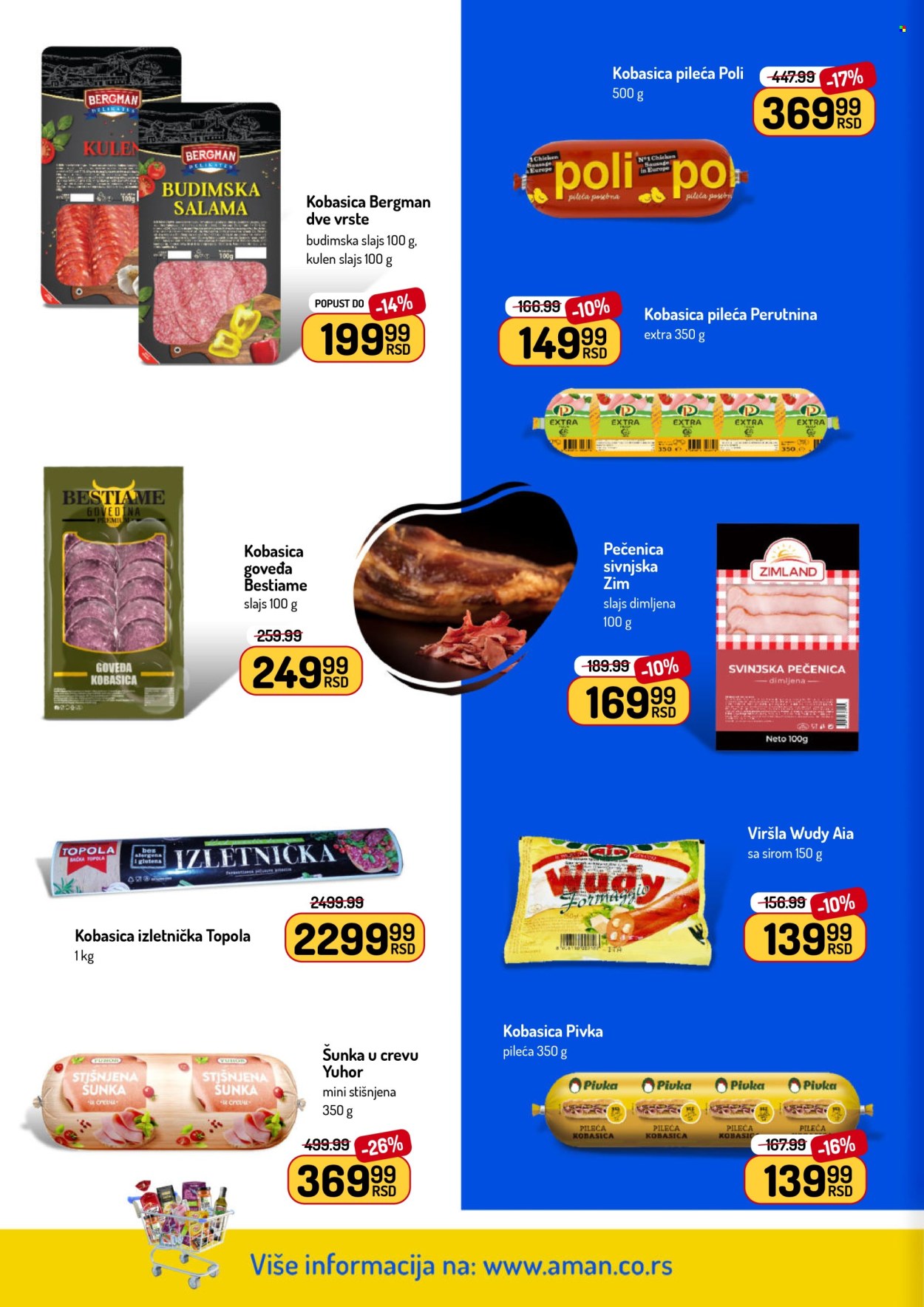 Aman katalog - 13.04.2026 - 26.04.2026. Stranica 6