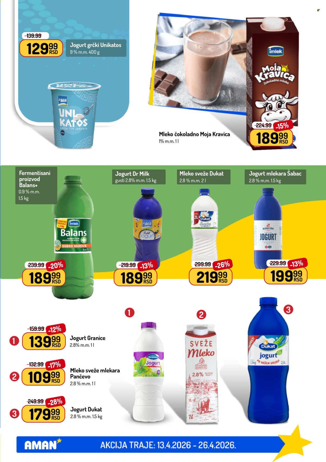 Aman katalog - 13.04.2026 - 26.04.2026. Stranica 11