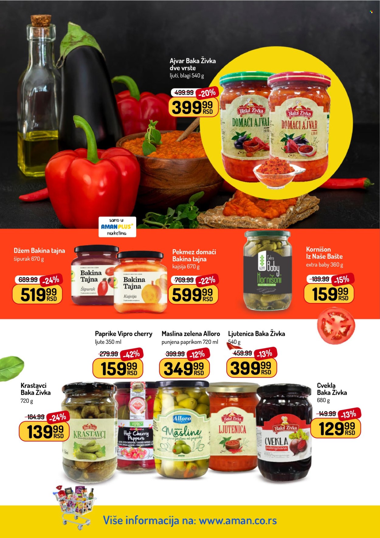 Aman katalog - 13.04.2026 - 26.04.2026. Stranica 18