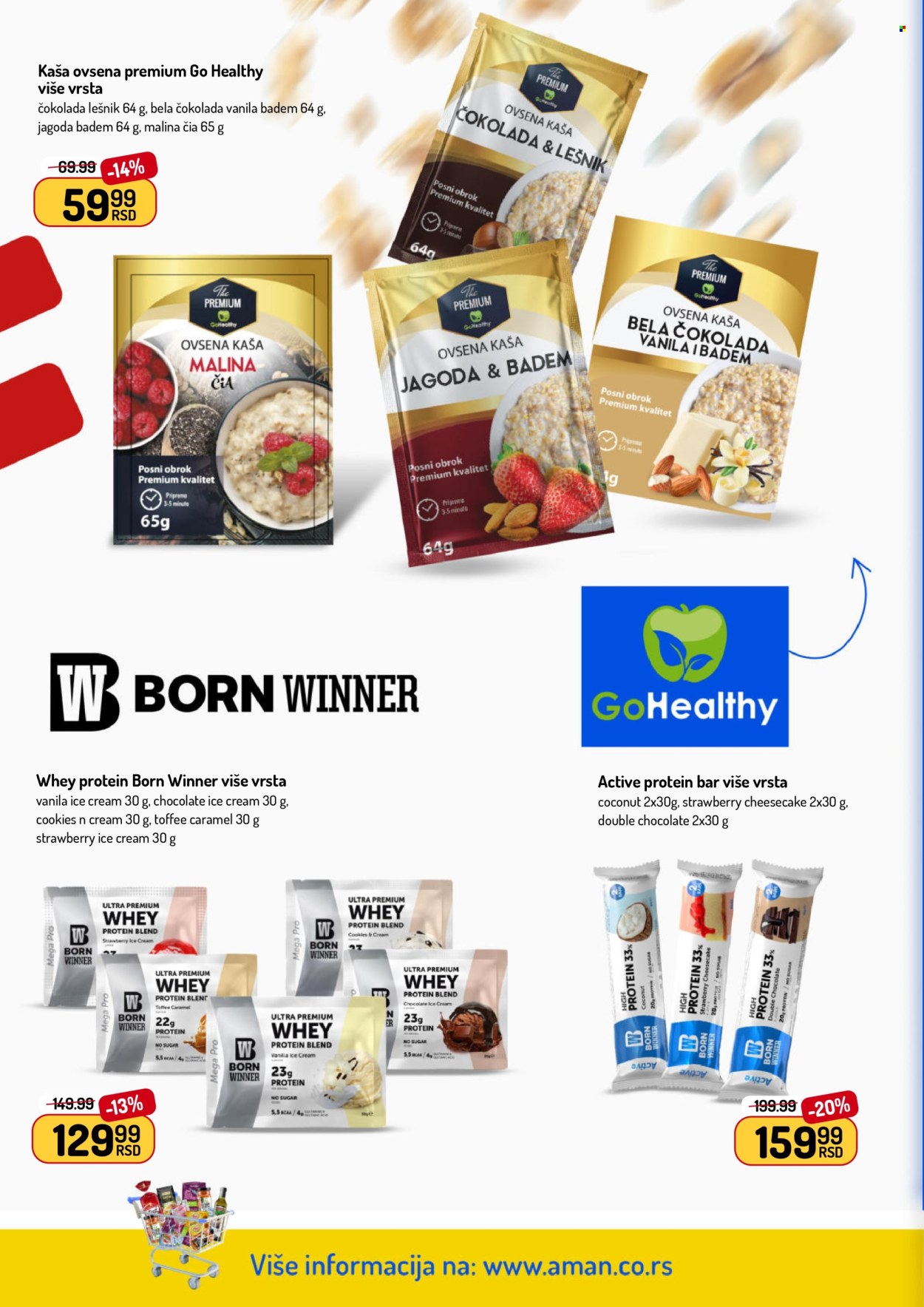 Aman katalog - 13.04.2026 - 26.04.2026. Stranica 20