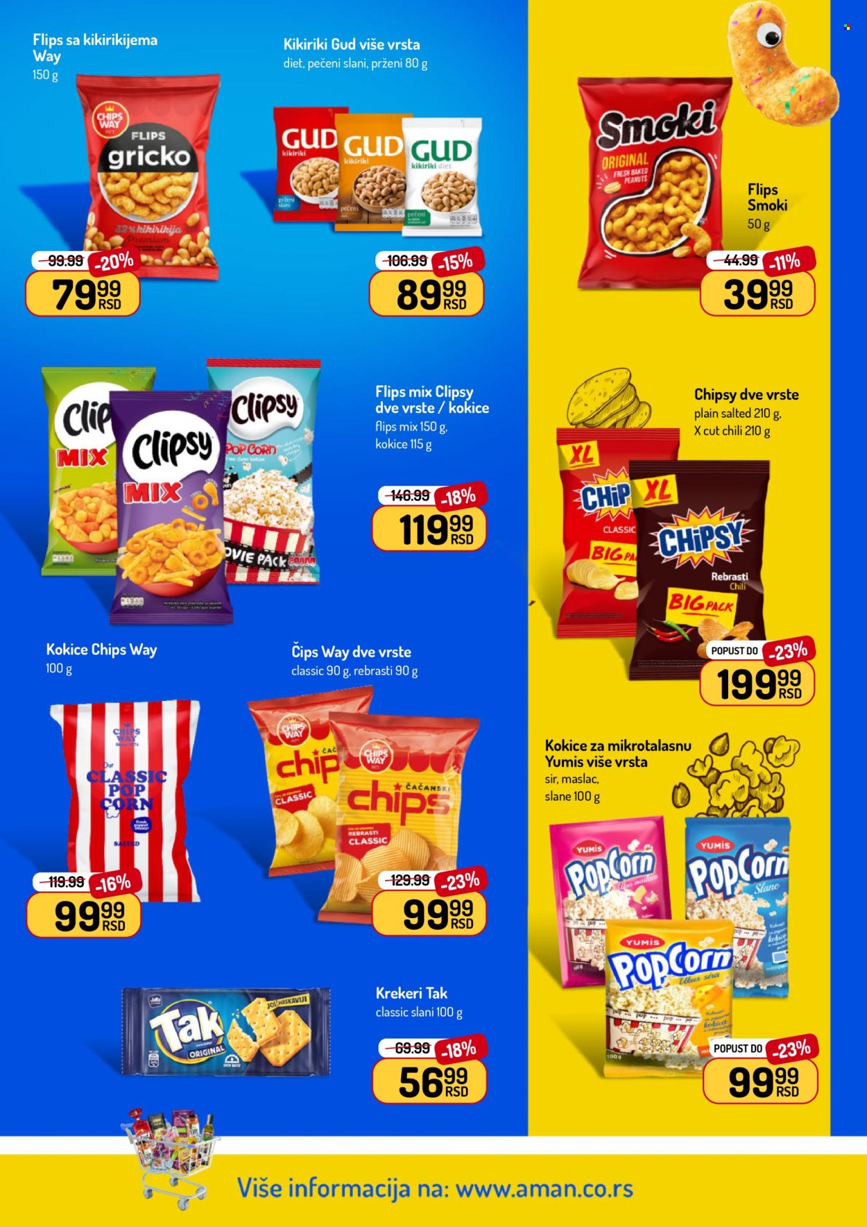 Aman katalog - 13.04.2026 - 26.04.2026. Stranica 30