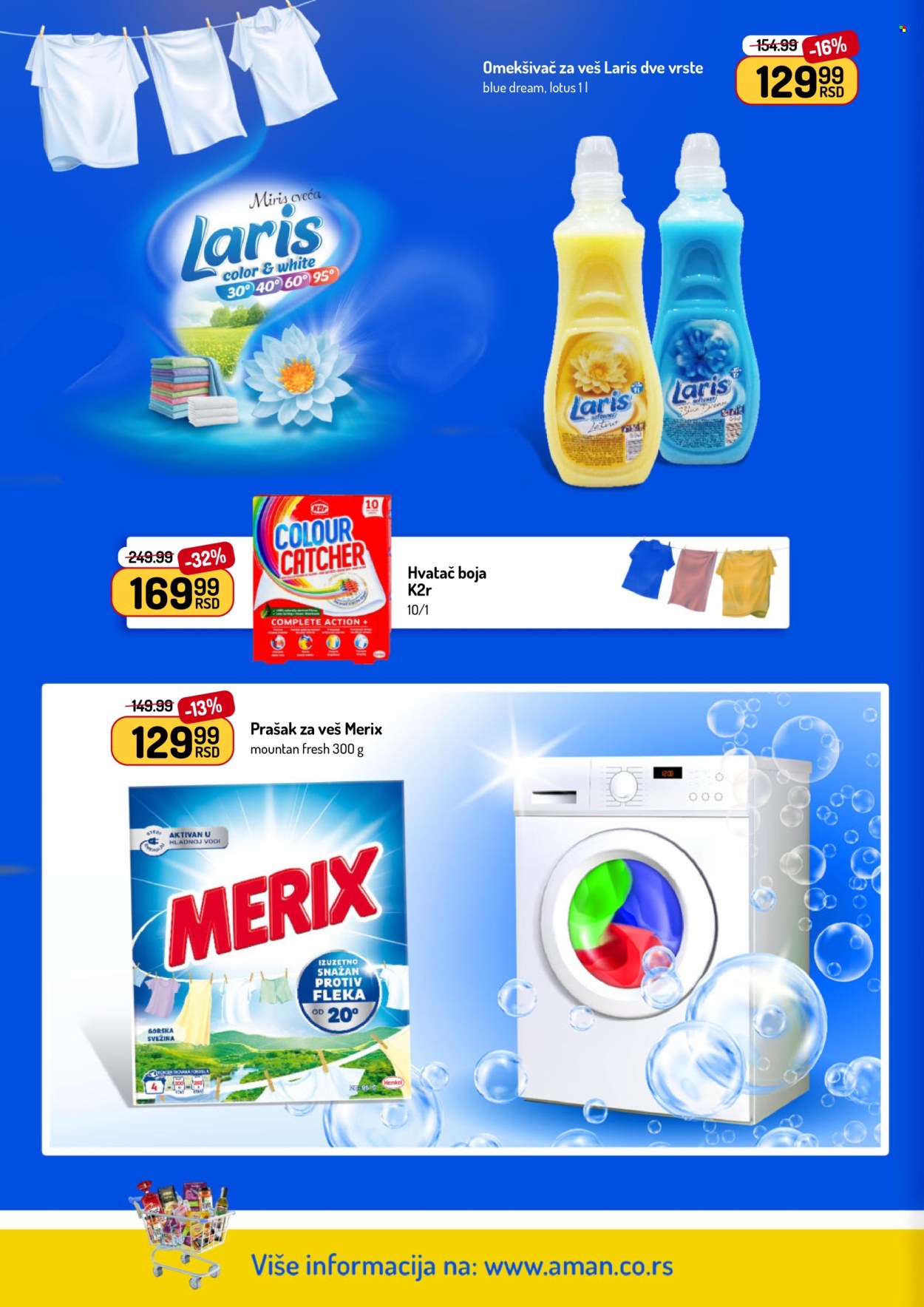 Aman katalog - 13.04.2026 - 26.04.2026. Stranica 34