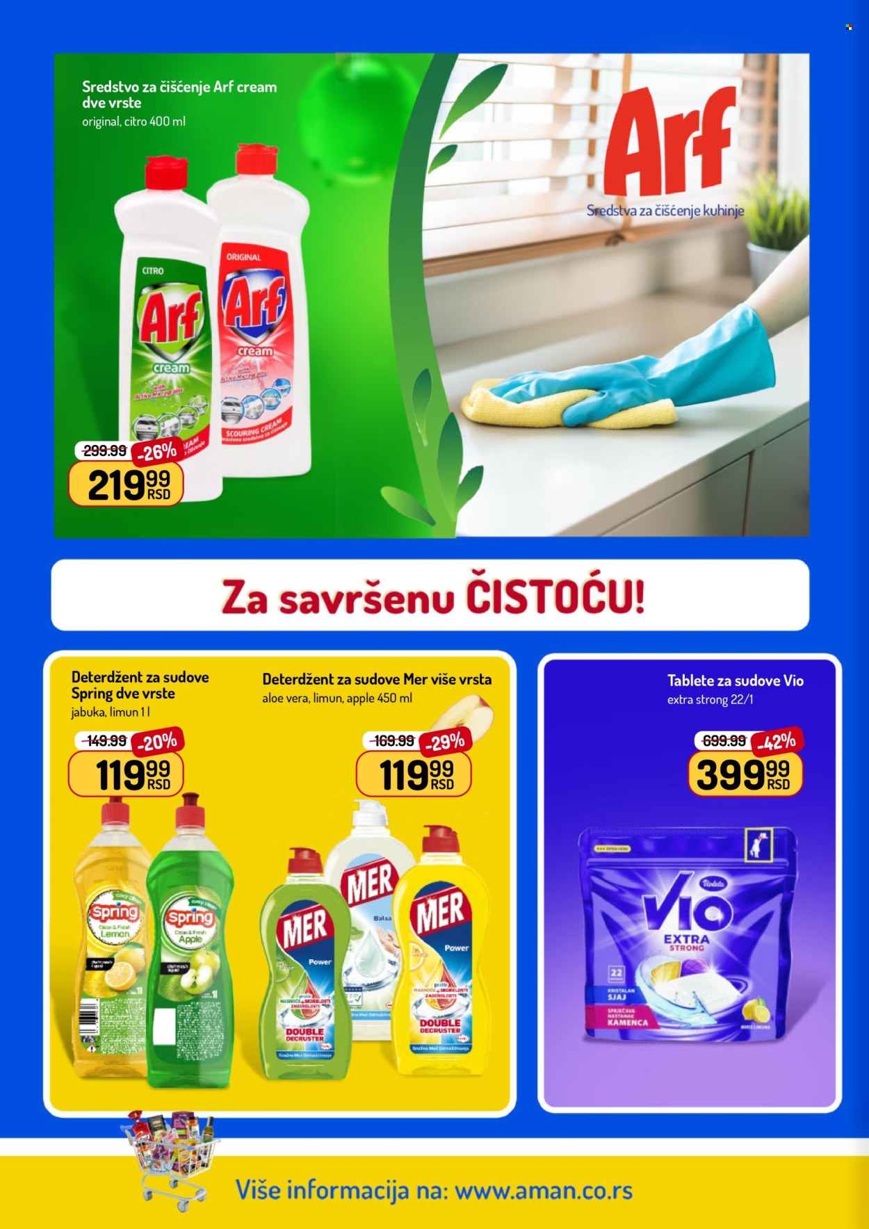 Aman katalog - 13.04.2026 - 26.04.2026. Stranica 38