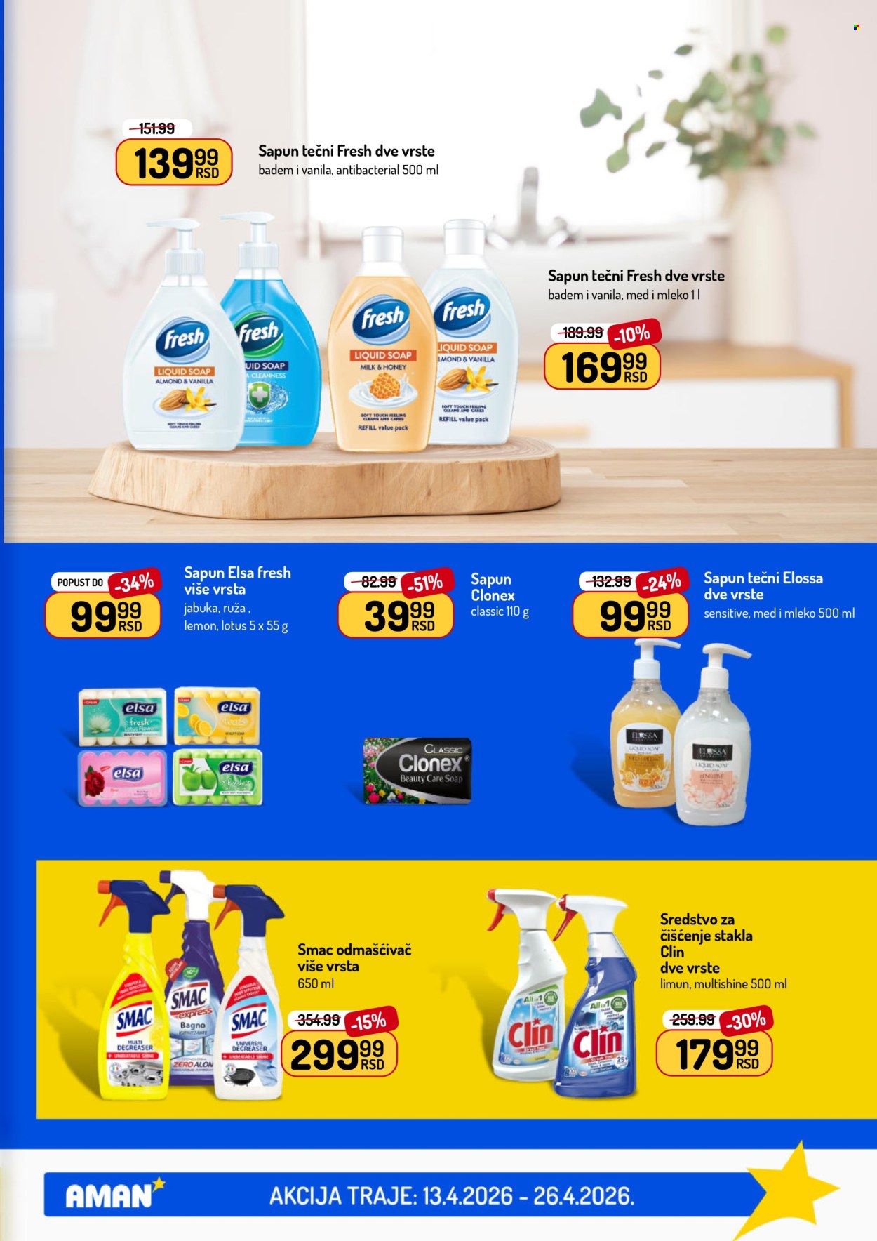 Aman katalog - 13.04.2026 - 26.04.2026. Stranica 39