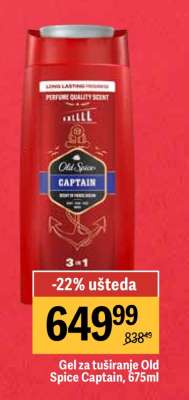 Gel za tuširanje Old Spice Captain, 675ml