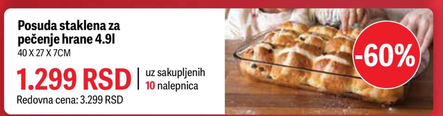 Posuda staklena za pečenje hrane 4.9l