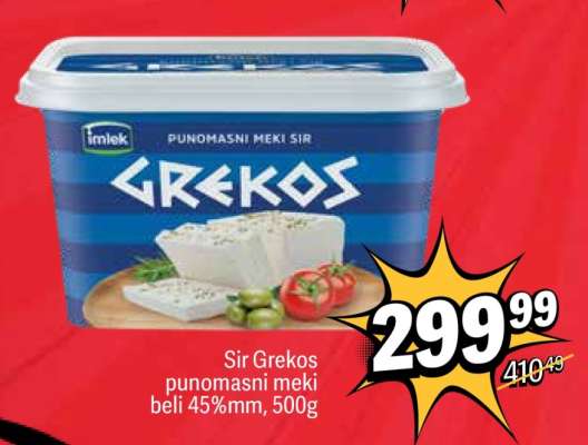 SIR GREKOS