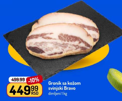 Gronik sa kožom svinjski Bravo