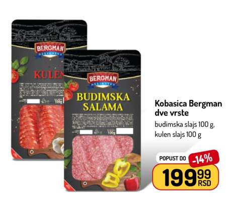 Kobasica Bergman dve vrste