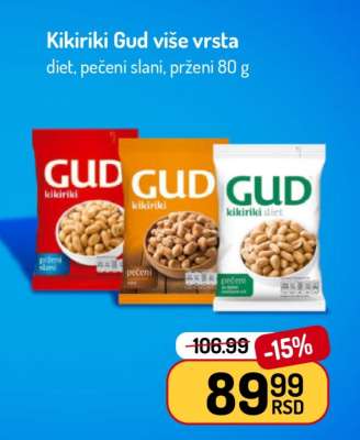 Kikiriki Gud više vrsta