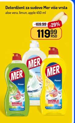 Deterdžent za sudove Mer više vrsta