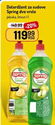 Deterdžent za sudove Spring dve vrste