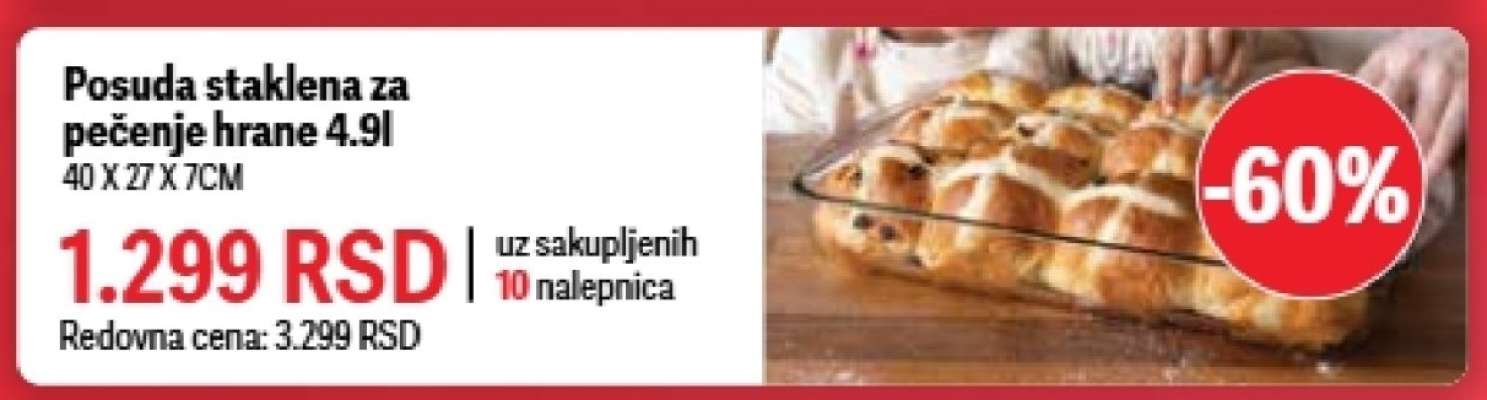 Posuda staklena za pečenje hrana 4.9l