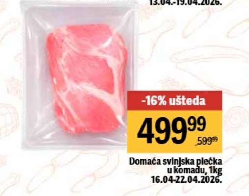 Domaća svinjska plećka u komadu, 1kg
