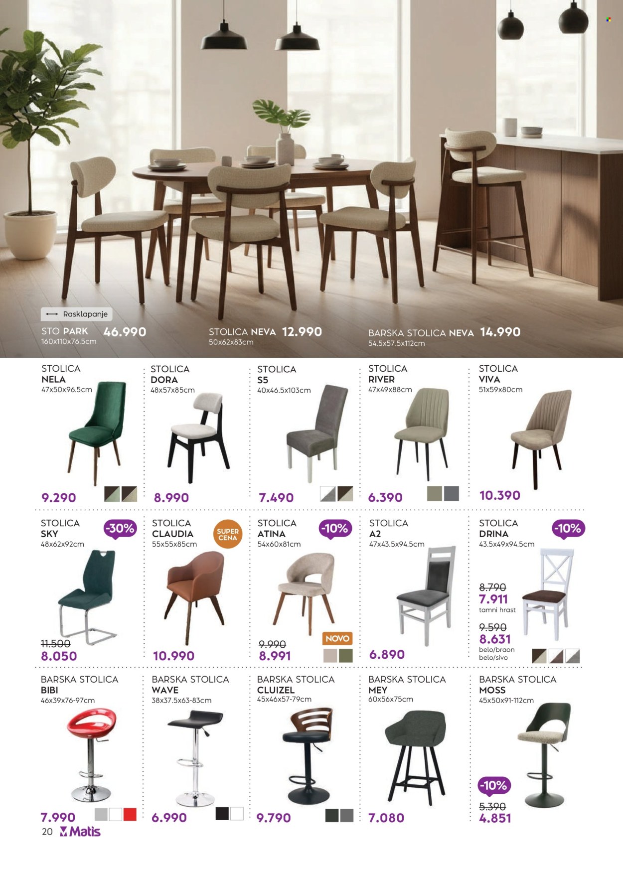 Matis katalog - 01.04.2026 - 30.04.2026. Stranica 20