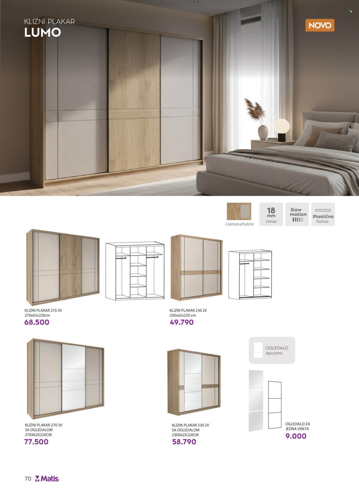 Matis katalog - 01.04.2026 - 30.04.2026. Stranica 70