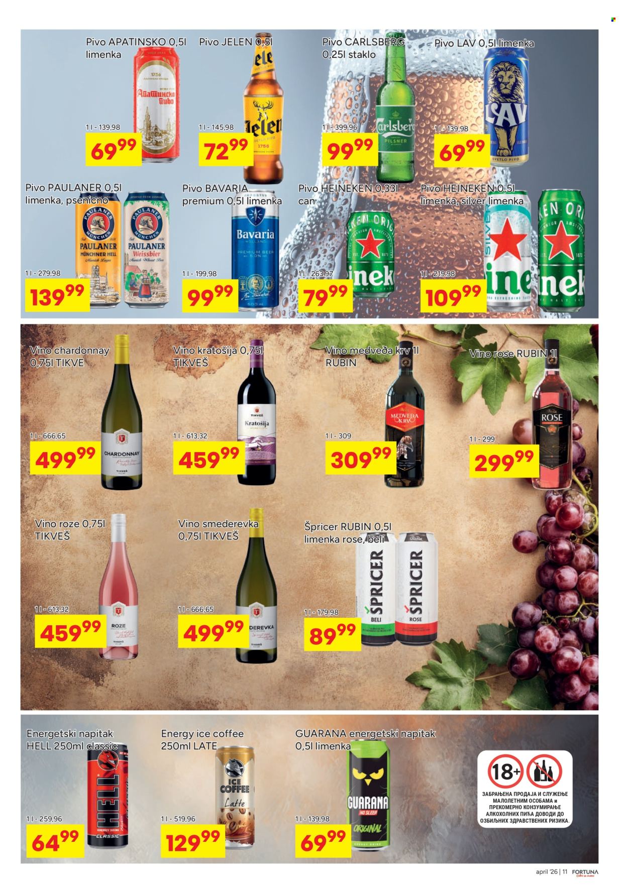 Fortuna Market katalog - 13.04.2026 - 30.04.2026. Stranica 11