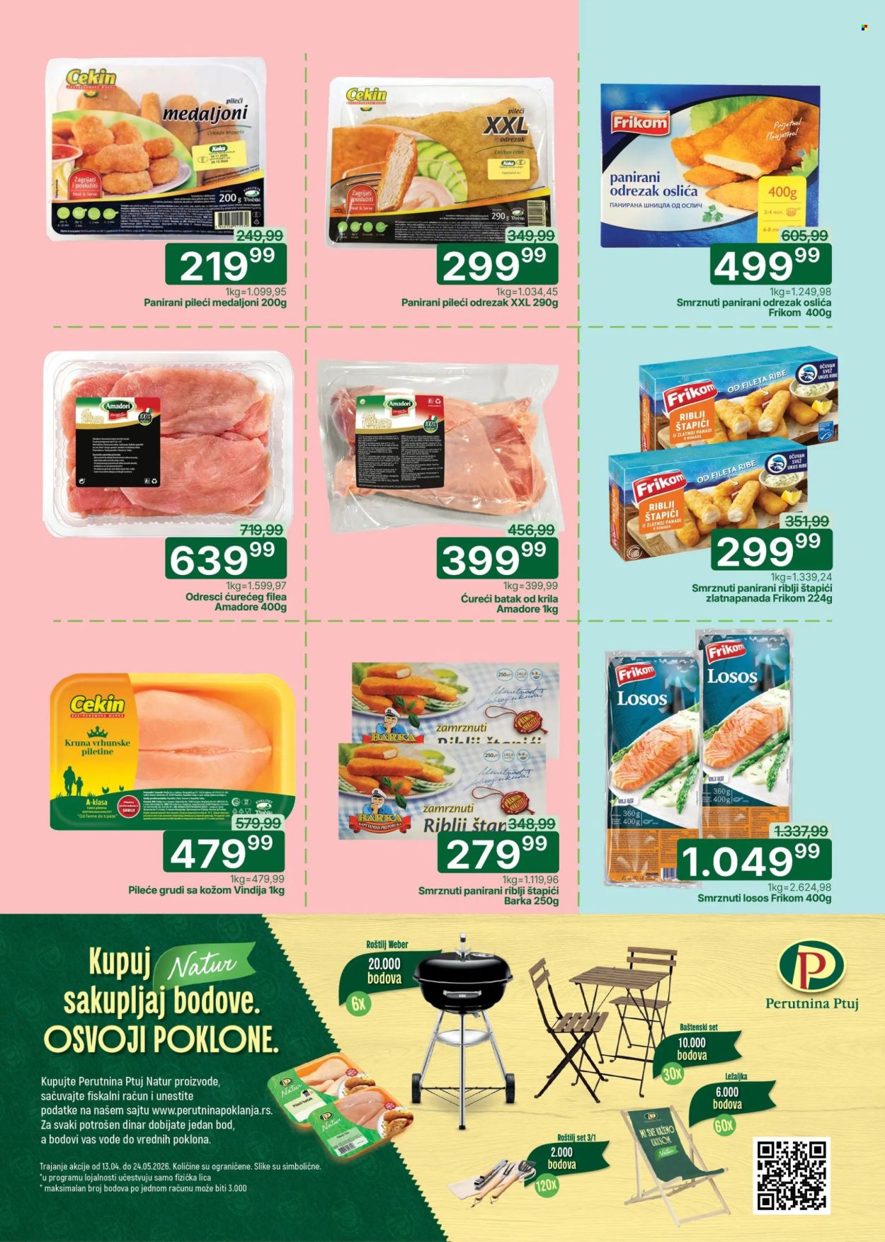 Univerexport katalog - 13.04.2026 - 26.04.2026. Stranica 3