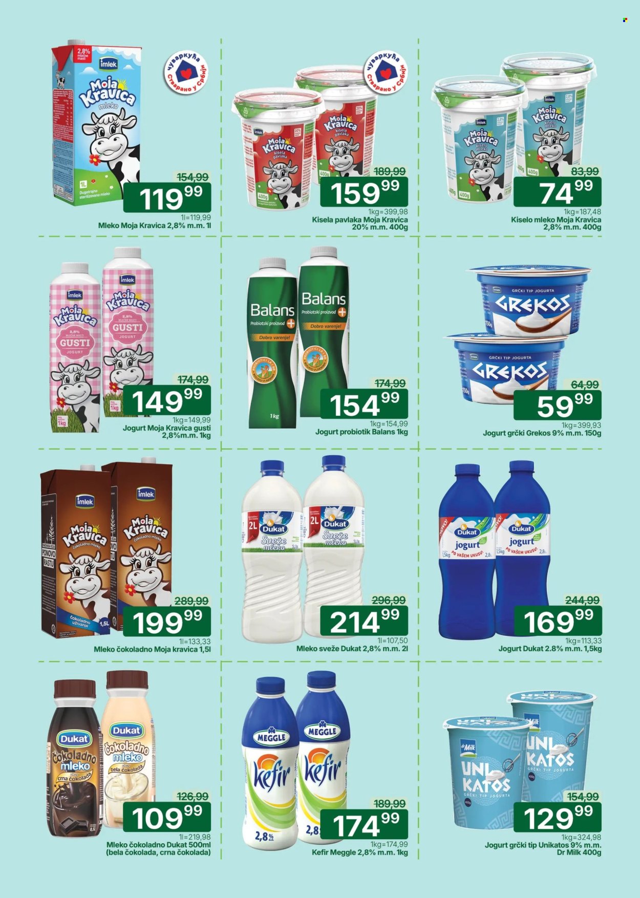 Univerexport katalog - 13.04.2026 - 26.04.2026. Stranica 7