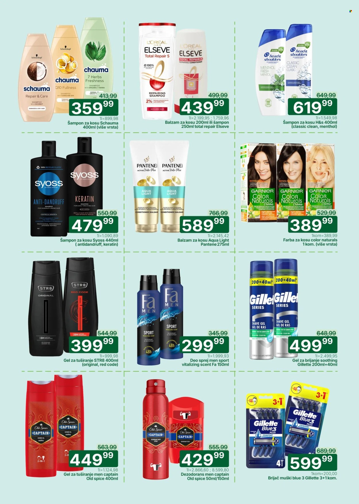 Univerexport katalog - 13.04.2026 - 26.04.2026. Stranica 27