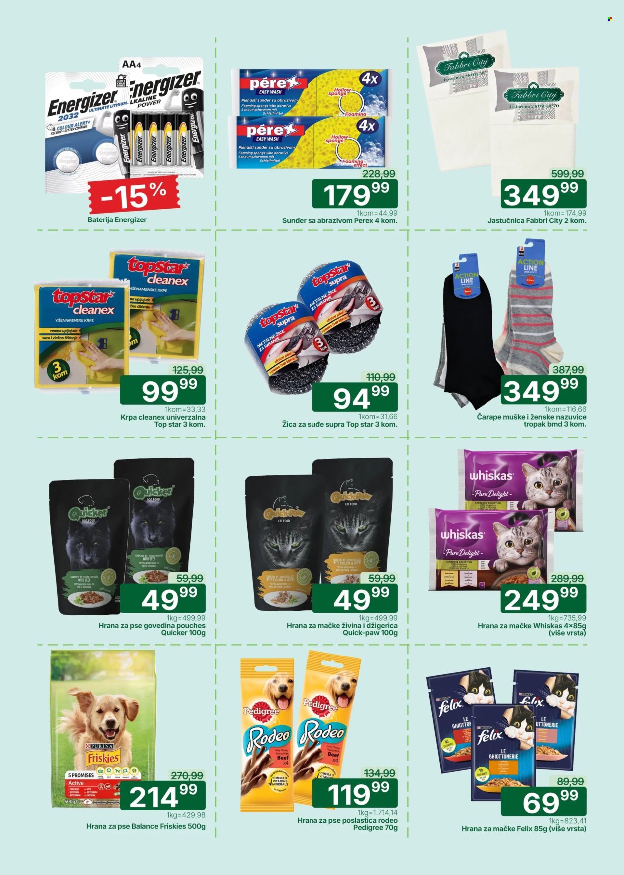 Univerexport katalog - 13.04.2026 - 26.04.2026. Stranica 31