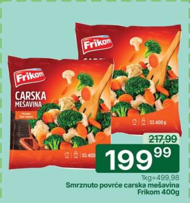 Smrznuto povrće carska mešavina Frikom 400g