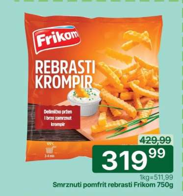 Smrznuti pomfrit rebrasti Frikom 750g