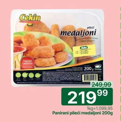 Panirani pileći medaljoni 200g