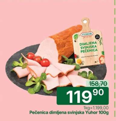 Pečenica dimljena svinjska Yuhor 100g