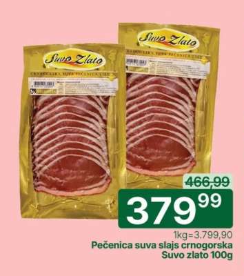 Pečenica suva slajs crnogorska Suvo zlato 100g